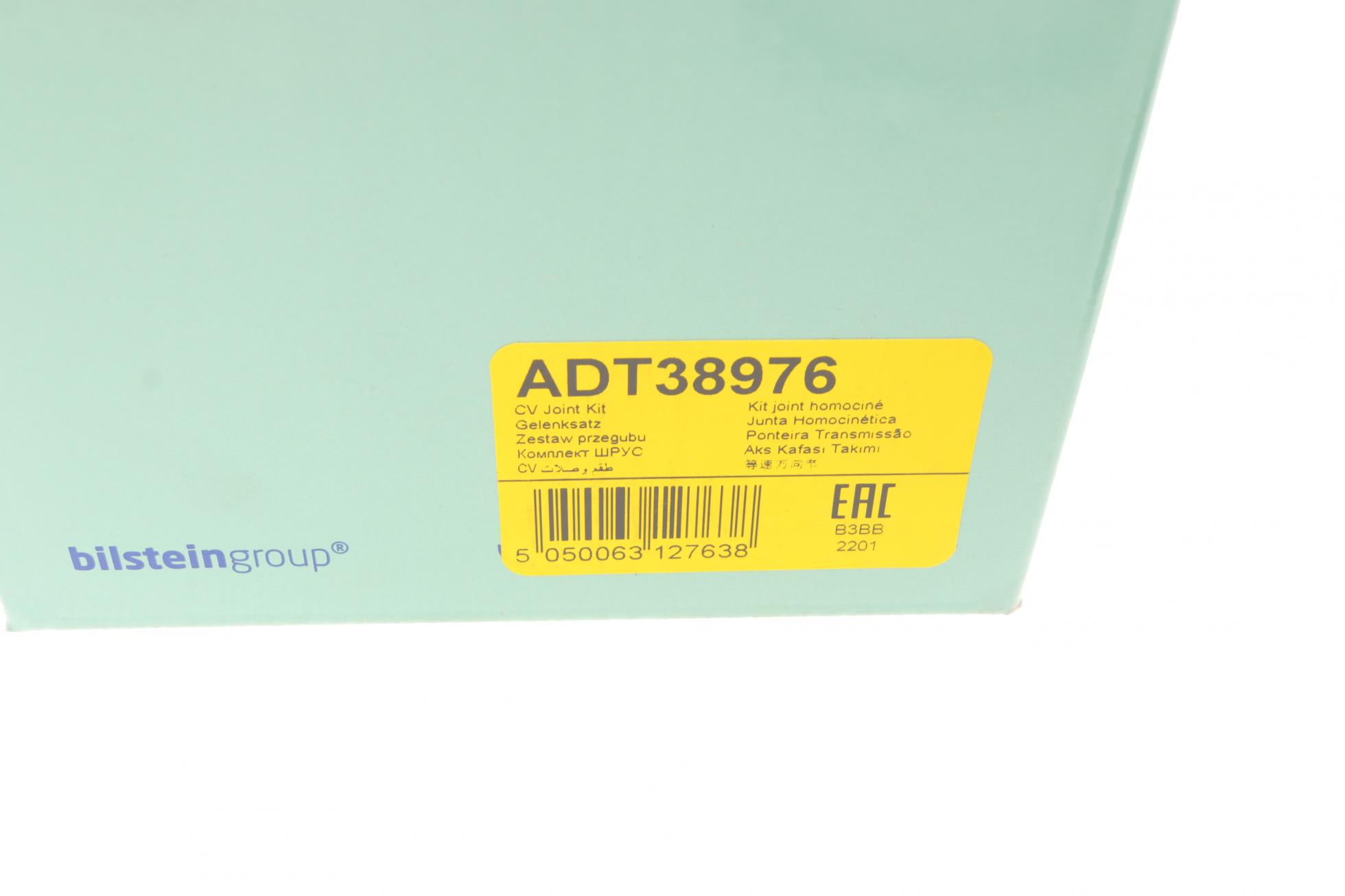 ADT38976 BLUE PRINT